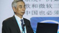 中国工程院院士：中国将打造第四大手机操作系统