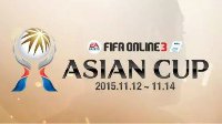 FIFA Online3 2015 Asian Cup将于釜山开幕