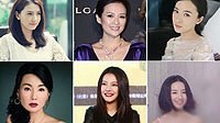 未来的媳妇可能就照她们整的 女星最美部位盘点 