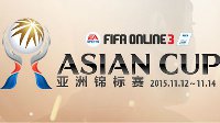 EA SPORTS Asian Cup 12日釜山正式开幕