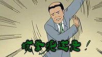 每一个设计都是“杯具” 50大反人类蛋疼设计