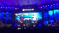 EA CUP今日开战！让我们为中国队加油