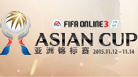 Asian Cup 12日开幕 首日泰国大战韩国A队