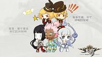 《天谕》新版：搞基百合哪家强？我住隔壁我姓王