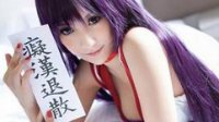 论合格痴汉的职业素质 我想你懂的晚间囧图