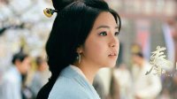 《秦时明月》电视剧新宣传片 包子脸陈妍希可以很美