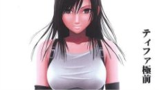 动漫晚报| 香烟变身萌妹 18+女漫画家惊艳登场