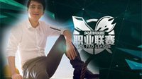 王思聪拿下《LOL》LPL承办权 电竞帝国已隐隐成型