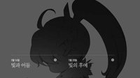 《冒险岛2》冬季大更新：新职业与新地图先后上线