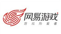 精品无国界 网易游戏海外再书实力篇章