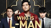 周杰伦将再度直播《LOL》 超豪华阵容首曝
