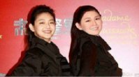 轻松一刻：姑娘，你裤子破洞也太破了！