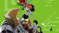 动漫晚报| 数码宝贝新视觉图 朝鲜动画将超韩国？