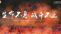 新版本15赛季中国球员之鲁苏篇 门神王赫亚