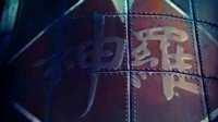《最终幻想7重制版》手游演示 克劳德再闯神罗总部