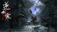 神秘新作《逆水寒》微博上线 “周五见”疑有大动作