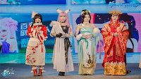 《新倩女幽魂》年终盛典完美落幕 海量更新即将上线