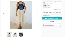 动漫晚报| 声优服装价格相差200倍 龙珠超画面崩坏