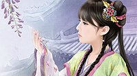 仙女妓女皆是鬼 聊斋中的十大绝色奇女子