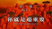 著名《WOW》视频制作团队回归！艾泽拉斯音乐剧开播