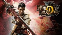 《怪物猎人OL》不限号测试告玩家书 狂猎不限号