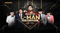 LOL明星召唤师直播18日下午5点半开战 观赛报名开启