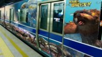 上海地铁惊现怪物入侵 《怪物猎人OL》最牛广告