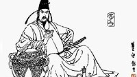 青楼原先乃是帝王之居？中国惊人的历史真相