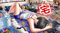 日本废宅分享“免费”获取PS4方法 狠坑爹妈太无良