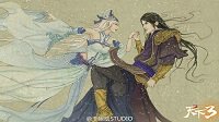 最美天下在指尖 2015《天下3》官方同人集
