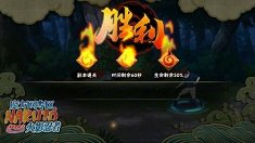 《火影忍者》经验值获得方法大全
