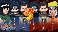 《火影忍者》手游PVP决斗场获胜技巧