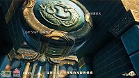 《古剑OL》满级邀请体验资格开启 1月12日等你来战
