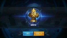 《王者荣耀》部分英雄出装心得