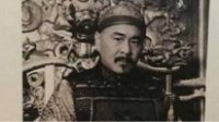 1000年以后的历史课本 14件事一定这样写