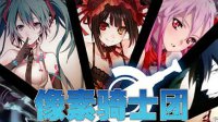音乐盘来袭 12月31-1月6日专属活动公告