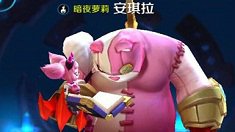 《王者荣耀》新手适用英雄推荐宝典