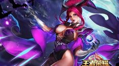 《王者荣耀》排位赛英雄搭配推荐