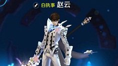 《王者荣耀》最佳打野英雄大盘点