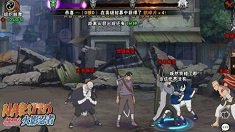 《火影忍者》组织叛忍大揭晓