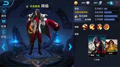 铁血都督 《王者荣耀》周瑜出装及对线技巧 