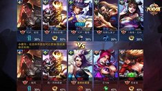《王者荣耀》暴力输出速战速决