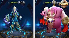 《王者荣耀》新手双排强力英雄推荐