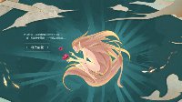 星域幻想《天衍录》限量激活码今日开启发放