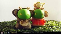拨云见日 《古剑奇谭》2016猴年特别礼包实物图曝光
