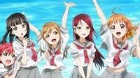 《Love Live！Sunshine！！》宣布动画化 今年夏季放送