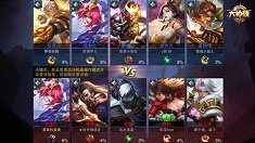 《王者荣耀》排位赛双刺客秒杀阵容