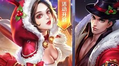 《王者荣耀》新春爆料观战系统开启
