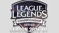 LOL2016年各赛区队伍列表出炉 中国赛区分两拨打