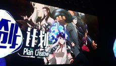 动漫晚报| 国漫侍灵演武动画化 海贼王812先行图